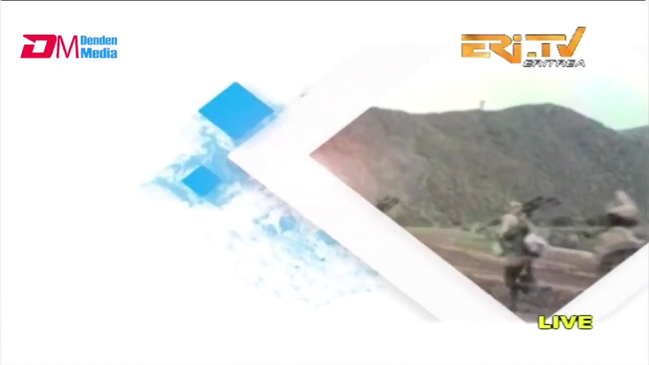 ERi-TV, Eritrea -ዕላል ምስ ተዋሳእቲ ጆርጆ - Discussion on conclusion of Georgio