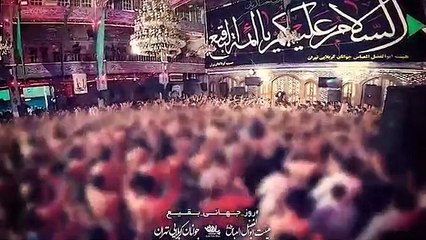 يه مدينه يه بقيعه - حميد رضا عليمي