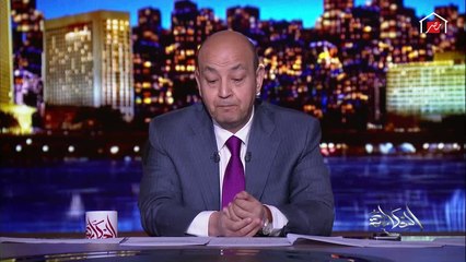 عمرو أديب: كل أرقام كورونا دلوقتي واللي هتوصل أكتر من ألفين الفترة الجاية مش مفاجأة خالص