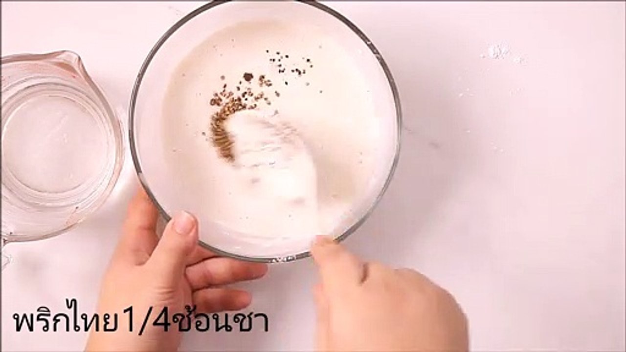 แป้งชุบทอด สูตรกรอบน๊านนาน by Health&Cuisine