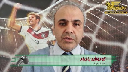 بازیار:پرویز ابوطالب کاشف بزرگان فوتبال ایران بود