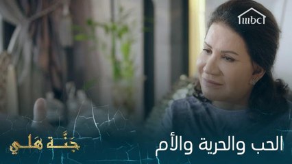 زواج سطام لمن يحبها... يفتح حوار ثري عن الحب والحرية