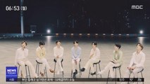 [투데이 연예톡톡] BTS 팬클럽 선정 1위 곡은 '봄날'