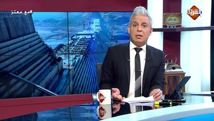 كارثة مدوية يؤكدها النظام المصري بنوك مصرية مولت سد النهضة .. و #أثيوبيا هتبيع لنا المياه !!