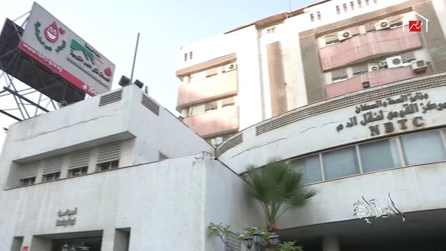 في اليوم العالمي للتبرع بالدم.. وزيرة الصحة تتبرع وتدعو المواطنين للتبرع بالدم والبلازما لإنقاذ المرضى والمصابين بالكورونا