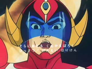 Hurricane Polymar 11