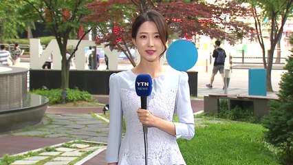 [날씨] 오늘도 30℃ 안팎 더위...동해안·경산 폭염특보 / YTN