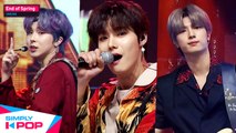 [Simply K-Pop] ONEWE(원위) - End of Spring(나의 계절 봄은 끝났다) _ Ep.418