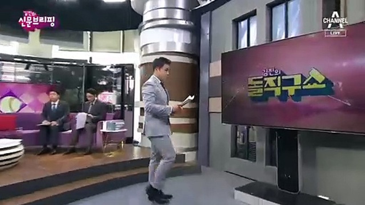 김진의 돌직구쇼 - 6월 15일 신문브리핑