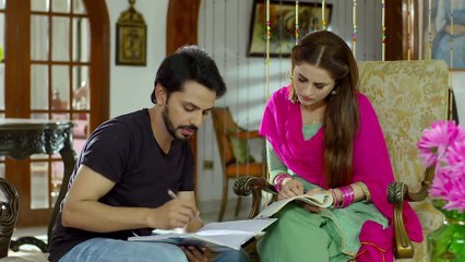 Ae Dil Tu Bata - Episode 11 and 12