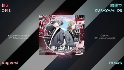 Non Fiction - Ranmaru&Camus (lyrics)