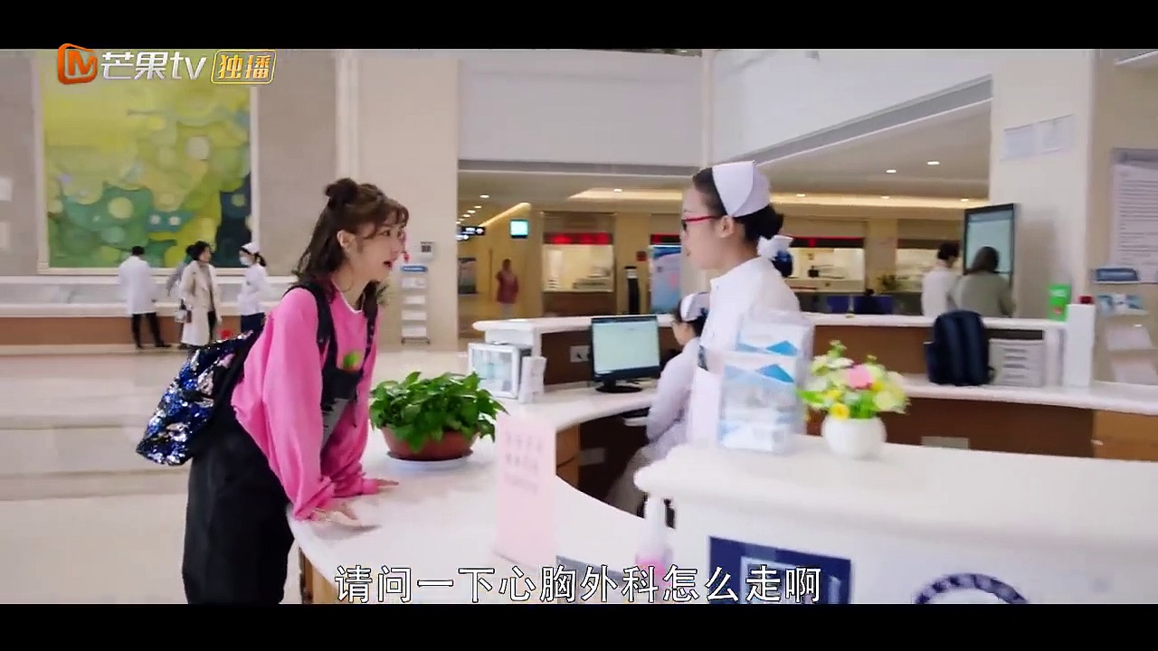  [indo/malay sub] ep 08 intense love - full