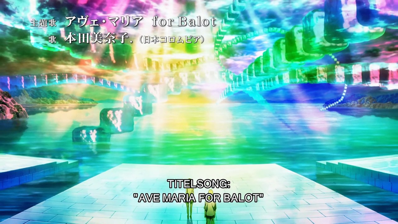 Mardock Scramble The First Compression Film