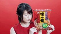 Kasumi Arimura (有村架純) KAMEDA SEIKA 2017 CM