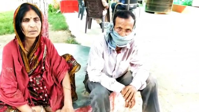 दबंगों ने जमीनी विवाद को लेकर पीड़िता परिवार के साथ की मारपीट