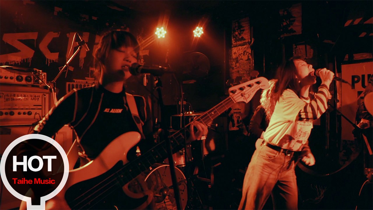 小王樂隊 【Sonicbaby】SCHOOL十周年紀念合輯《操行十分》之PUNK ROCK合輯