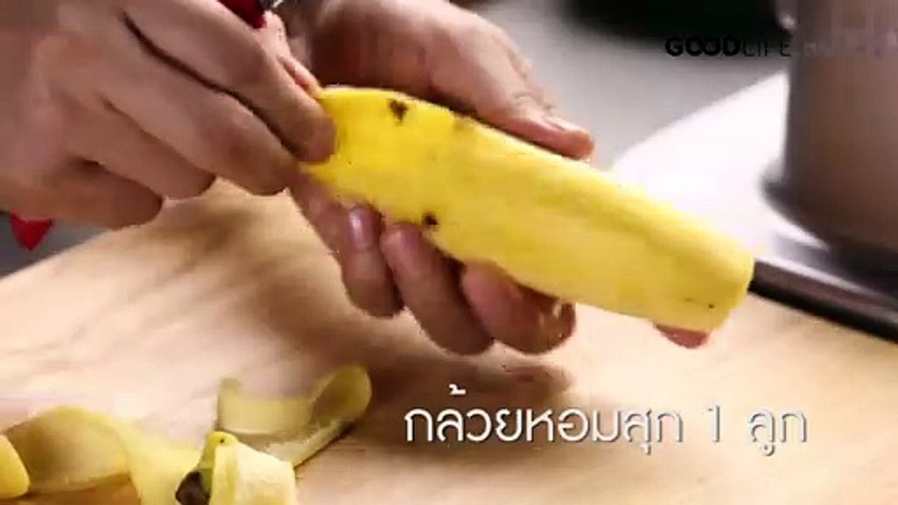 “ไอศกรีมสตรอว์เบอร์รี่เต้าหู้” เมนูเจสุดฟิน กินยังไงก็ไม่อ้วน by Health&Cuisine
