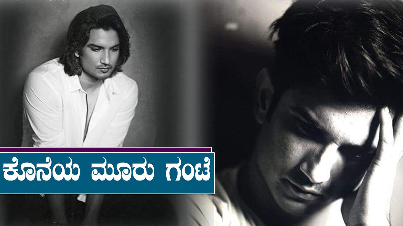 ಮೇಘನಾ ಕುಟುಂಬಕ್ಕೆ ಸಾಂತ್ವನ ಹೇಳಿದ ದೊಡ್ಮನೆ ಕುಟುಂಬ  | Filmibeat Kannada
