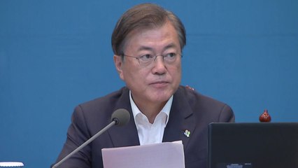 [더뉴스-더여론] 文 지지율, 3주째 하락...판문점 선언 비준, 여론은? / YTN