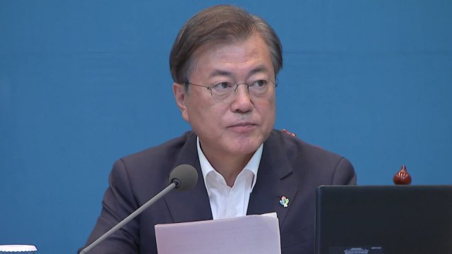 [더뉴스-더여론] 文 지지율, 3주째 하락...판문점 선언 비준, 여론은? / YTN