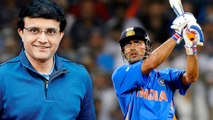 Sourav Ganguly recalls Dhoni's winning shot in World cup 2011