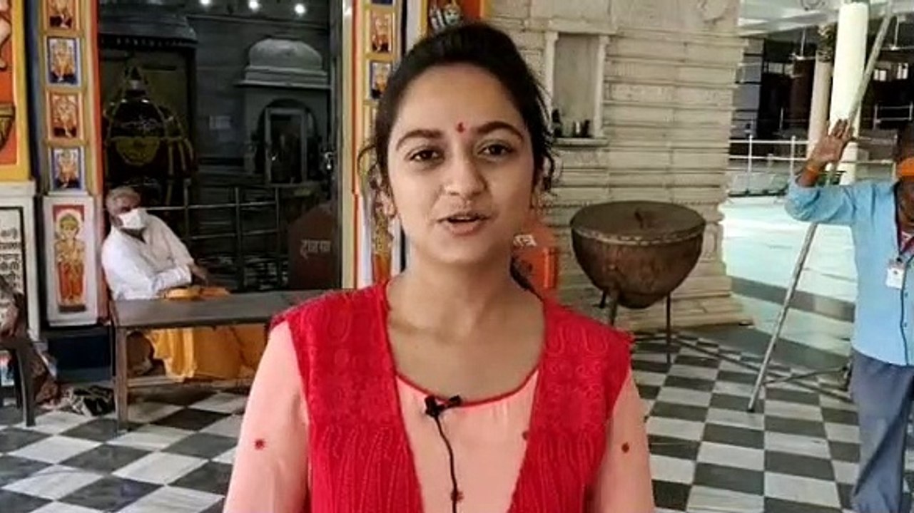 मंदसौर में अनूठा प्रयोग, पशुपतिनाथ मंदिर में लगाई गई ऑटोमेटिक सेंसर घंटी