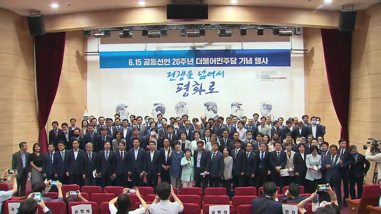 "북한 강공 태세 길어질 것...대북전단 살포 통제해야" / YTN
