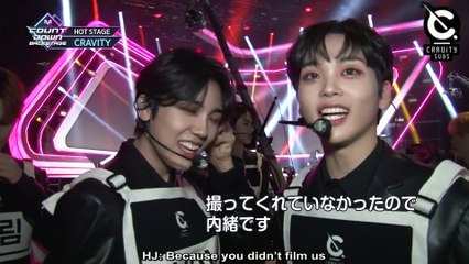 [ENG SUB] 20200517 M COUNTDOWN BACKSTAGE