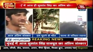 पोस्टमार्टम रिपोर्ट में Sushant Singh की आत्महत्या का 'पूरा सच' | Bollywood Actor Sushant Singh Rajput ने किया सुसाइड, Mumbai में अपने घर में लगाई फांसी | Breaking