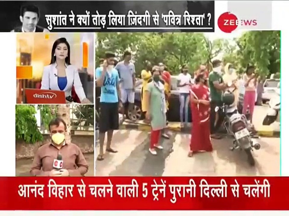 Sushant Singh Rajput Postmortem Report