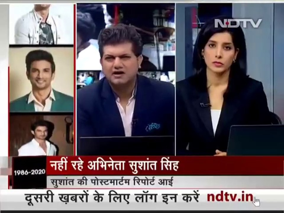 Sushant Singh Rajput की Post Mortem Report में मौत(480P)