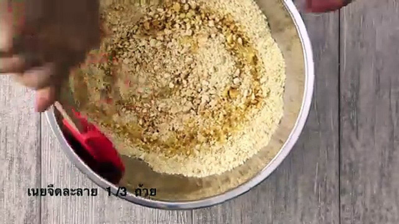 ชีสเค้กเต้าหู้ เมนูอร่อยแบบโลว์แฟต by Health&Cuisine
