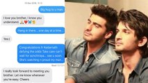 Sushant Singh Rajput की Arjun Kapoor से आखिरी Whatsapp बातचीत का Screenshot Viral | Boldsky