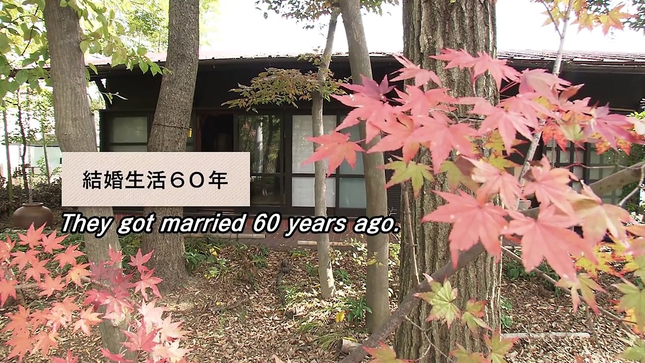 Life is Fruity - Official Trailer | Japanese Film Festival 2019