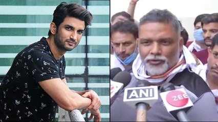 Download Video: Sushant Singh Rajput : Pappu Yadav Demands CBI Enquiry