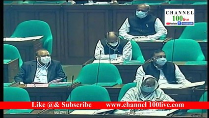 এবার এমপি হারুনকে সাইজ করলেন অর্থমন্ত্রী Sangsad Update