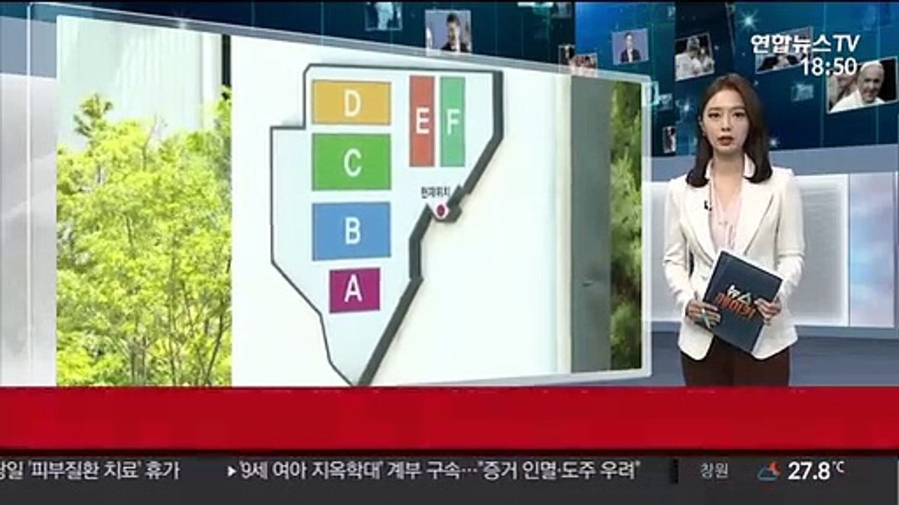"수도권 상황 심각…다른 지역도 안심 못해"