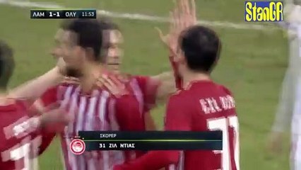 Gil Dias décisif avec l'Olympiakos en Coupe de Grèce