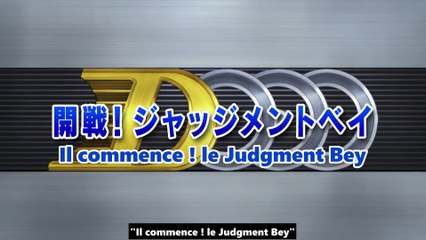 BeyWheelz Ep.06 Il commence ! Le Judgement Bey VOSTFR