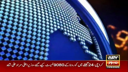 ARY NEWS HEADLINES | 3 PM | 15TH JUNE 2020