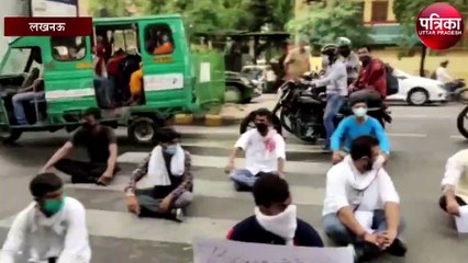 see video :छात्रों ने किया उपमुख्यमंत्री के घर का घेराव