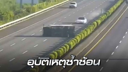 จุดอ่อนออโต้ไพลอต !! เผยนาที เทสลา โมเดล 3 ขับพุ่งชนรถบรรทุกพลิกคว่ำกลางถนน