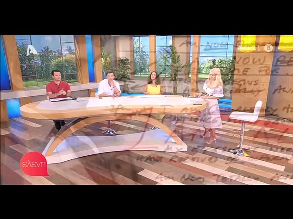 Ελένη Μενεγάκη: Αποκάλυψε το πρόβλημα που αντιμετωπίζει - Είναι σε απόγνωση