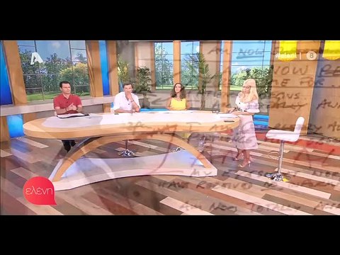 Ελένη Μενεγάκη: Αποκάλυψε το πρόβλημα που αντιμετωπίζει - Είναι σε απόγνωση