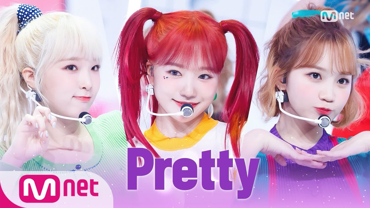 '최초 공개' 아이즈원(IZ*ONE) - Pretty | IZ*ONE COMEBACK SHOW ONEIRIC DIARY