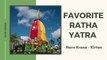 Australia Ratha Yatra | Ratha Yatra  | festiwal | iskcon | DesireTree | Hare Krsna | kirtan | KrishnaConsciousness | Maha Harinam | Sankirtan |