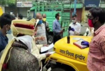 नेग मिलने से पहले दूल्हे को भरना पड़ा स्पॉट फाइन, ये थी वजह