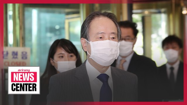 S. Korea lodges complaint over Japan's distortion of forced labor history