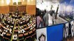 AP Assembly Sessions : YSRCP Govt Not Allowing మీడియా
