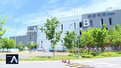 쿠팡·마켓컬리 이어…이번엔 롯데택배에서도 확진